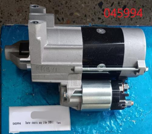 Стартер электрический SGG 10000(..),2V78F-2 Lf / Starter electric assy 2V78F-2 (24100-A1310-0001)