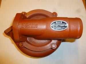 Насос водяной TDX 1000 12VTE/Water Pump,S00009383