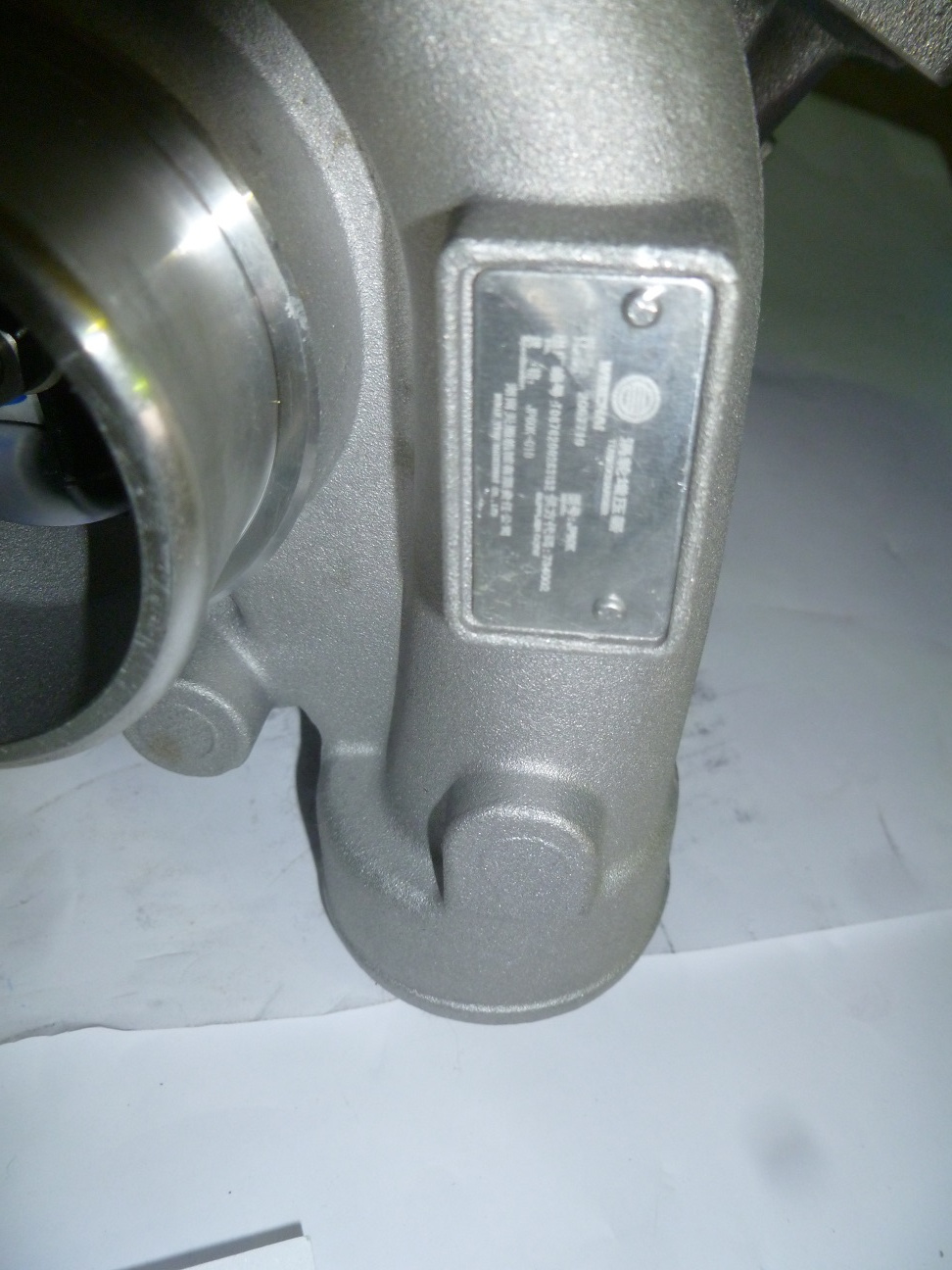 Турбокомпрессор/Turbocharger Assy