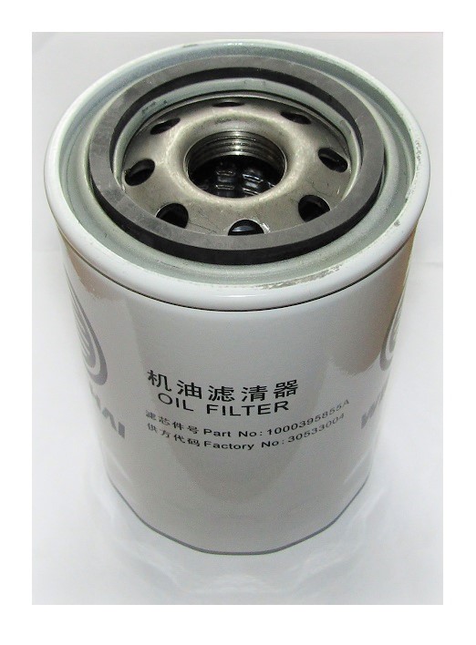 Фильтр масляный Weichai WP4.1D50E2 / Oil filter element