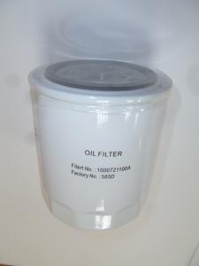 Фильтр масляный (М20х1,5 мм) WP2.3D33E200/Oil filter