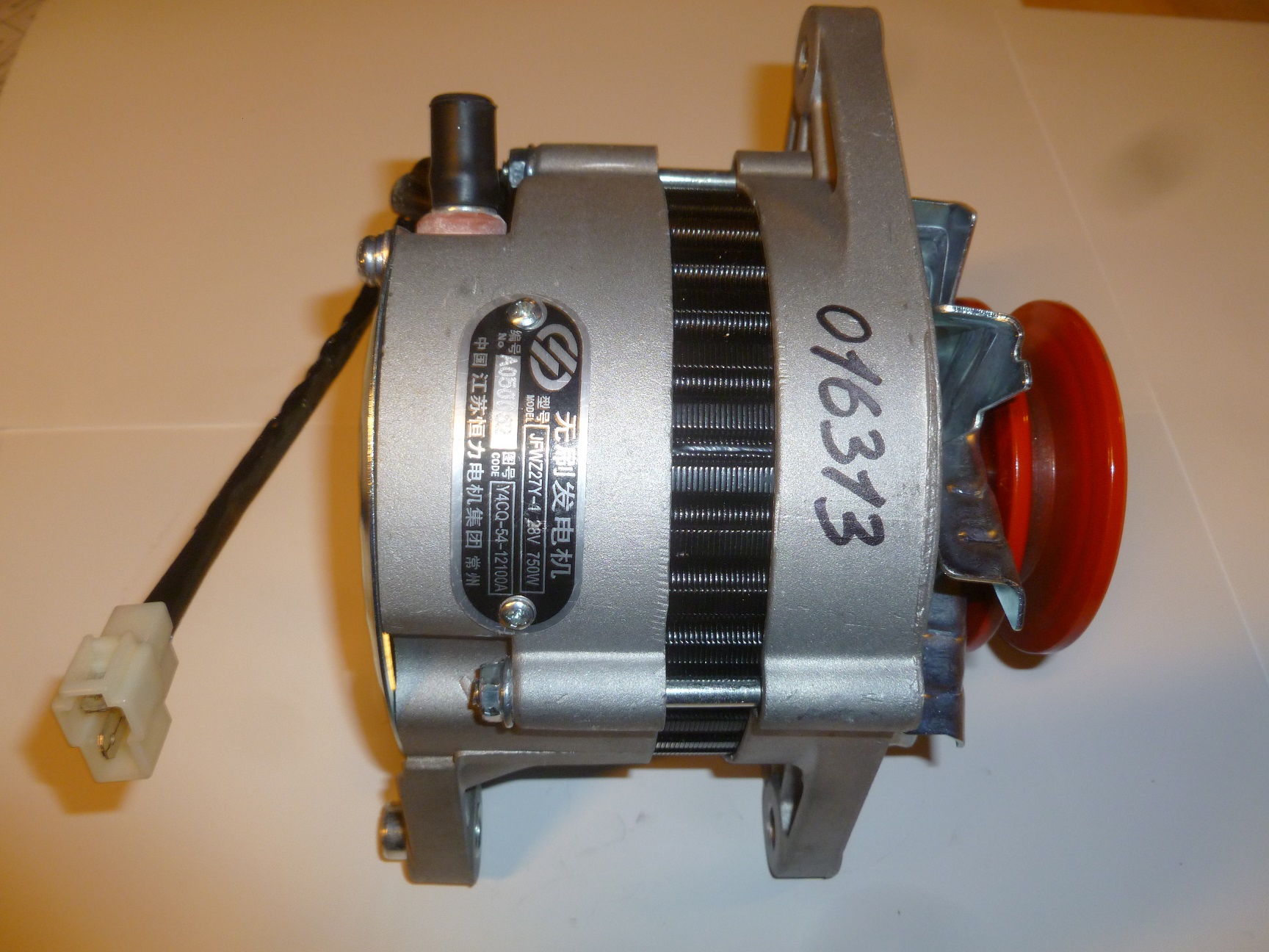 Генератор зарядный TDY-N 55 4LT (D=85/1B) /Battery charging generator (495-12400)