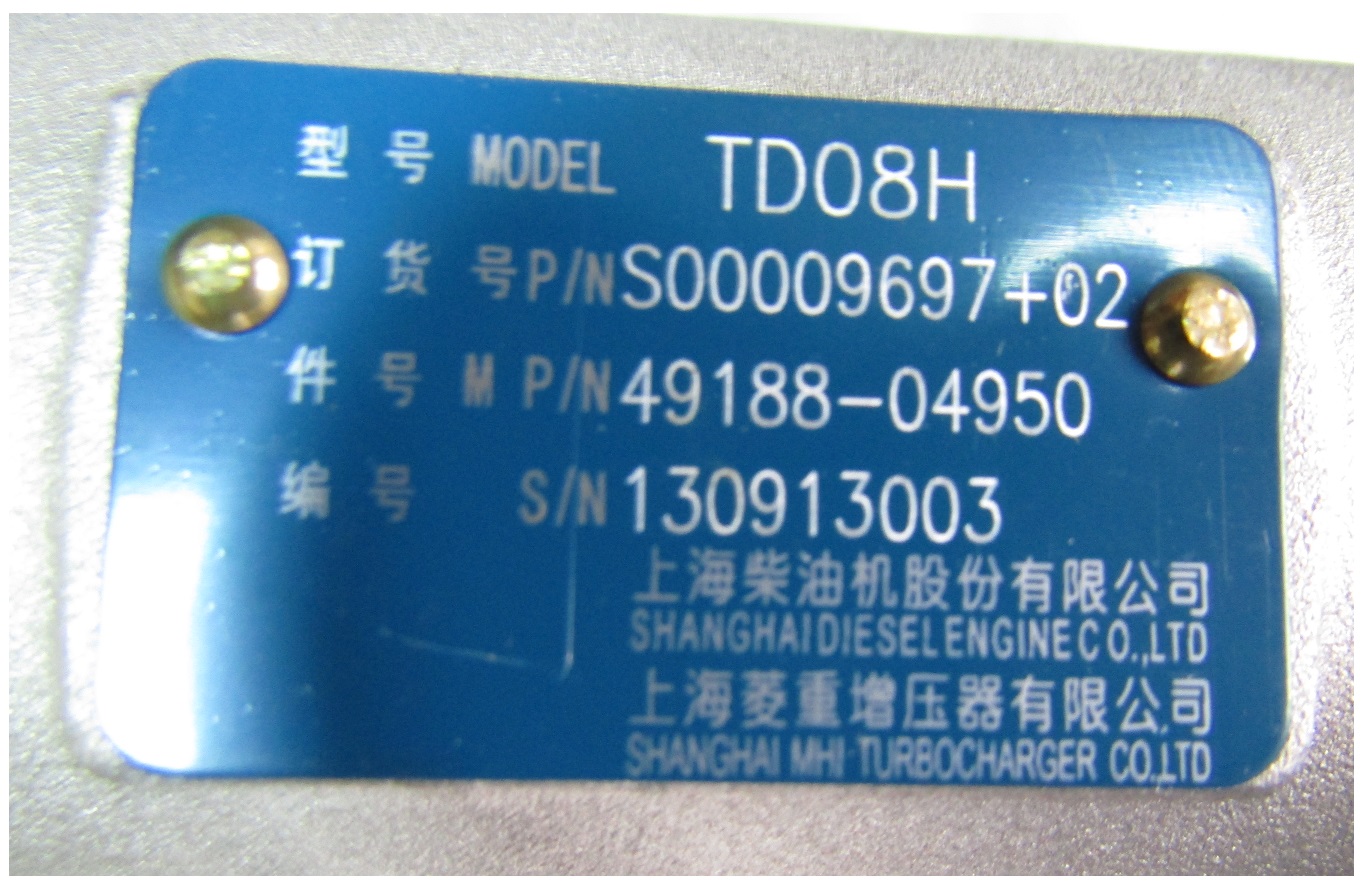 Турбокомпрессор правый TDS 405 12VTE/Turbocharger, right