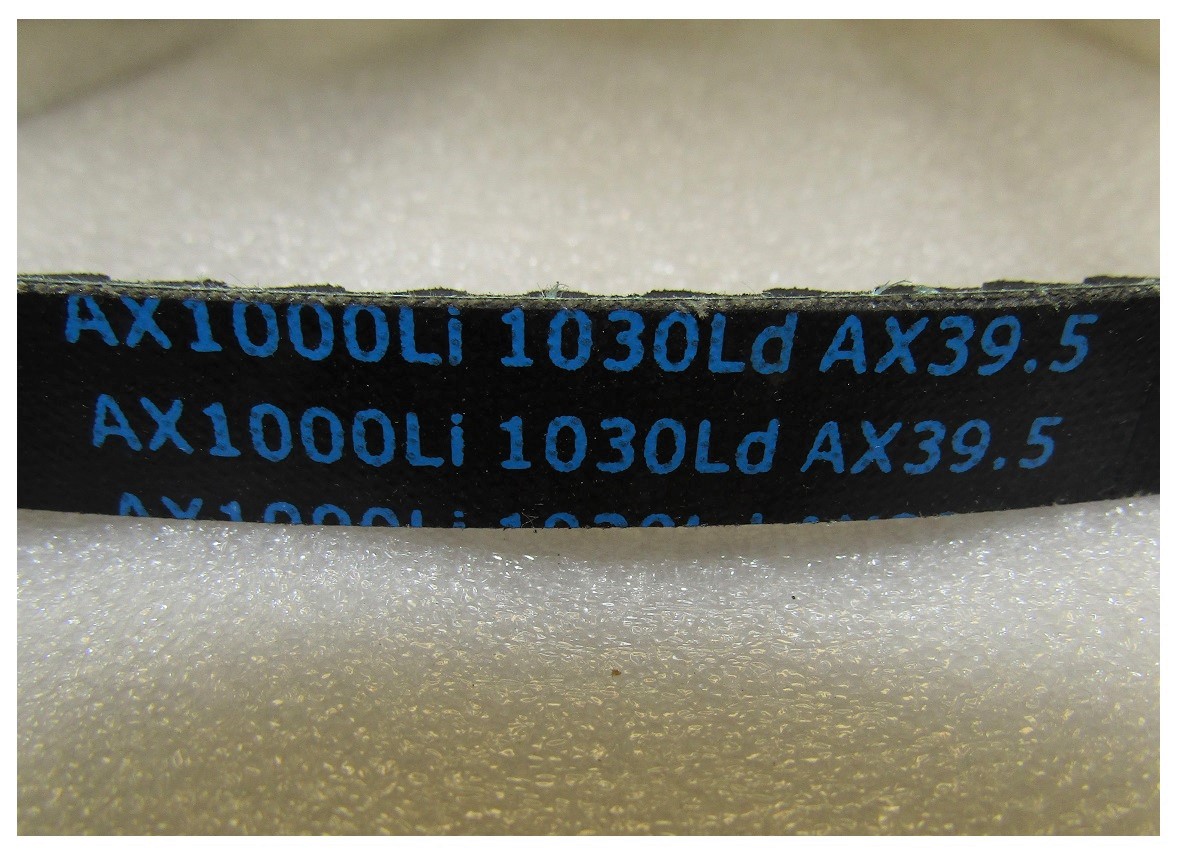 Ремень приводной зубчатый Ricardo Y480BD; TDK 14-22 4L/Belt,AX 1000 Li
