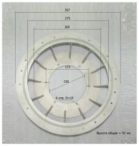 Крыльчатка генератора TSS- SA-50 (ZC)/Fan