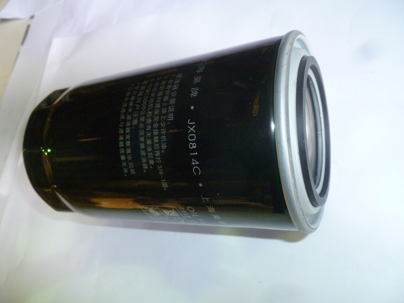 Фильтр масляный Weichai WP3.9D33E2 /Oil filter element