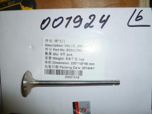 Клапан выпускной SDEC SC7H230D2; TDS 120,1551686LTE/Exhaust valve