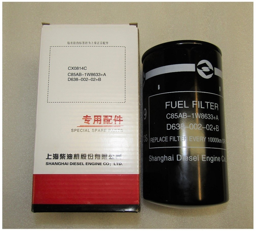 Фильтр топливный SDEC SC4H180D2; TDS 105-185 6LTE / Fuel filter element (D638-002-02, BF970)