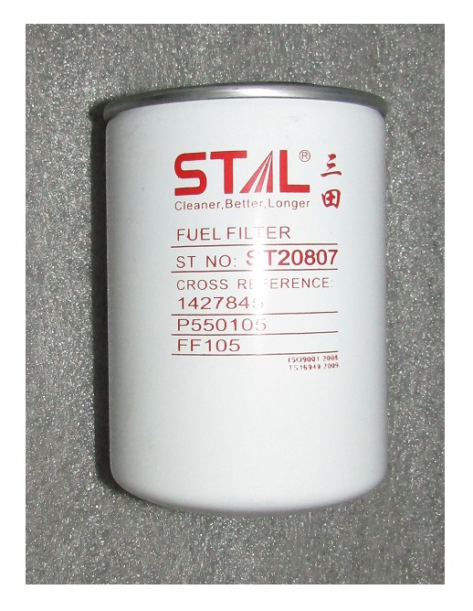 Фильтр топливный S12R, S16R2/Fuel filter element