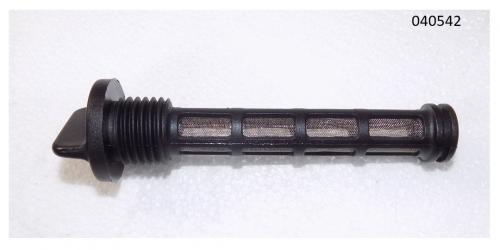 Фильтр масляный SDG 8000(..),1100FE (сетка) Sh / Oil filter 1100FE (TSS SDG 8000EHA-SP-3-9-9)