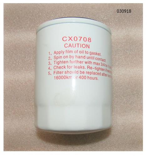 Фильтр топливный (М16х1,5)TDR-K 18 4L;TDR-K 22 4L  /Fuel filter