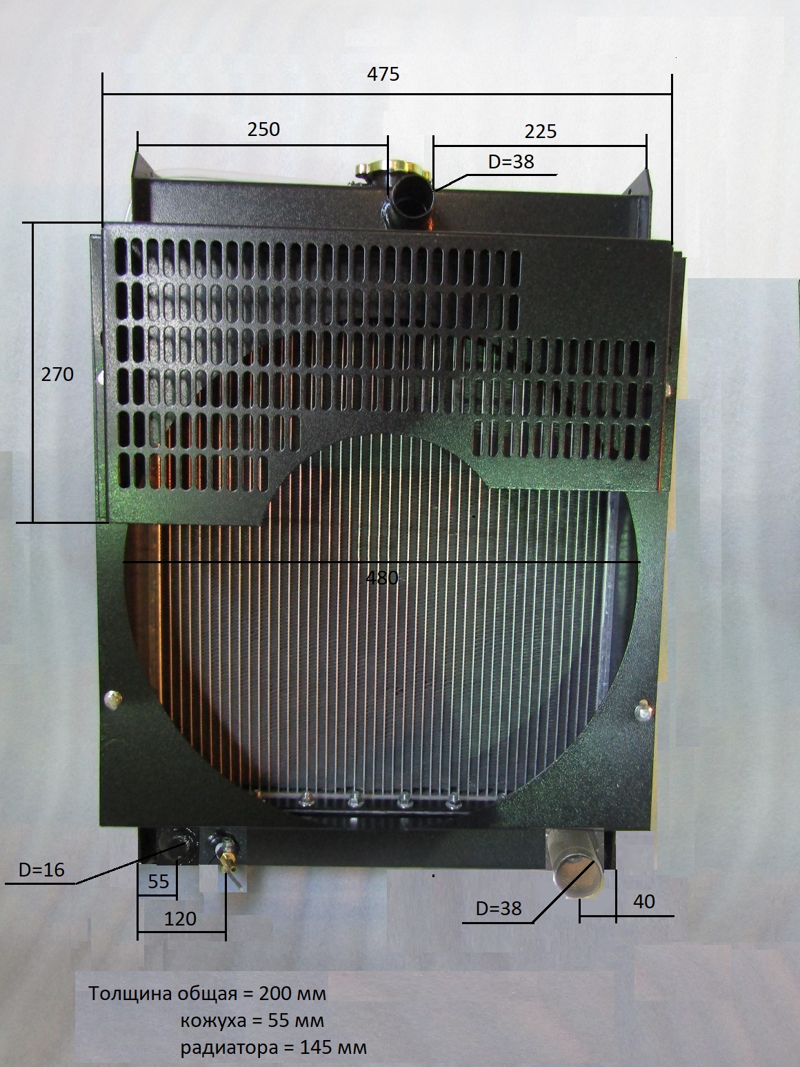 Радиатор охлаждения Ricardo K4100DS; TDК 30 4L/Radiator