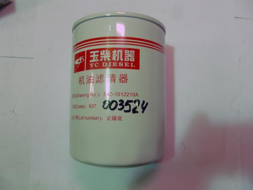 Фильтр масляный TDY 90 6LT/Oil filter