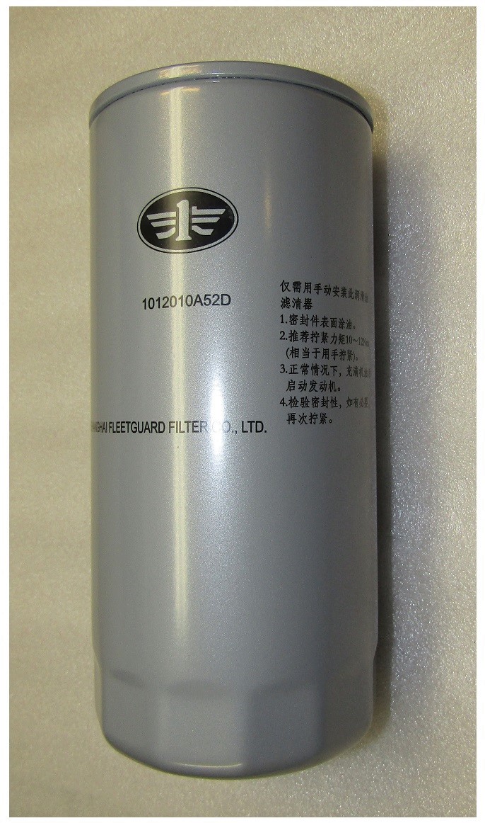 Фильтр масляный BF4M2012С/Oil filter (1012010 А52D)
