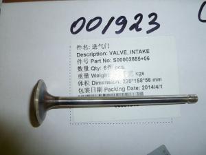 Клапан впускной SDEC SC7H230D2; TDS 120,155,168 6LTE/Intake valve