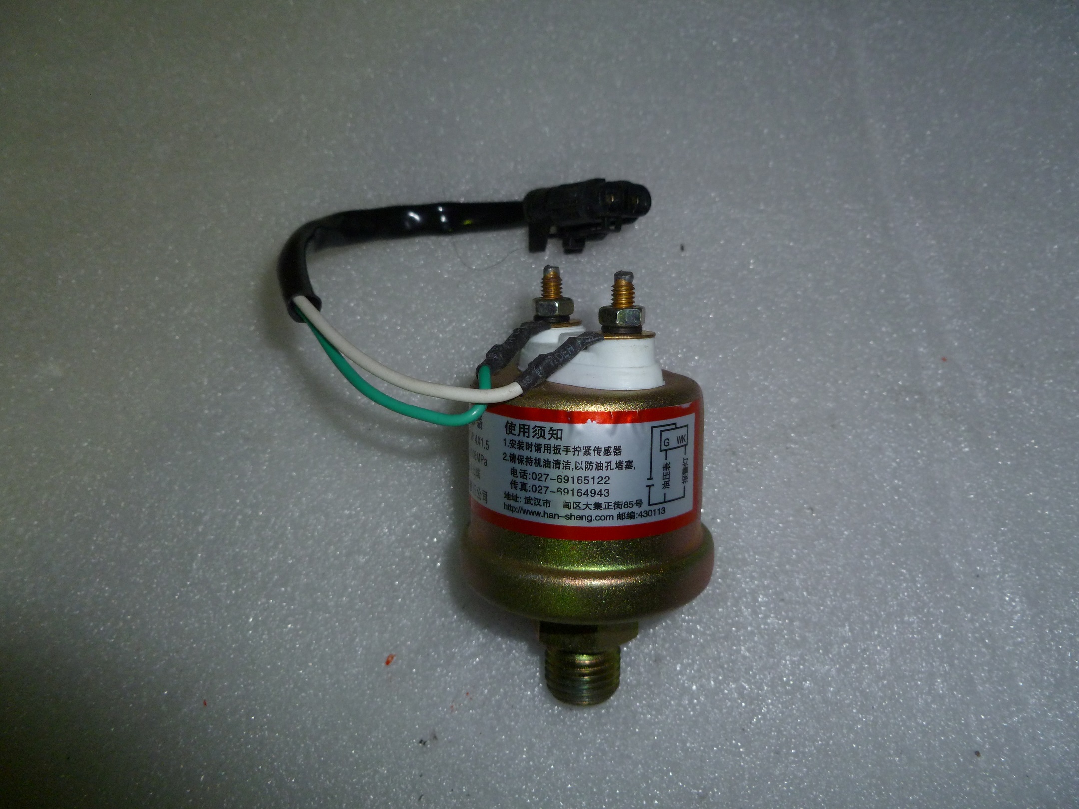 Датчик давления масла BF6M1013EC/Oil pressure sensor (3810020K1HD1,YG 2221F2)