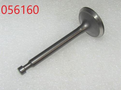 Клапан выпускной SGG 4000ESi,KM170FP Km / Exhaust valve (03.02.12121-17002-00)