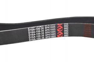 Ремень приводной вентилятора SDEC SC9D340D2 TDS 228 6LT/Fan belt (D16A-106-36+A ; 8РК1605)