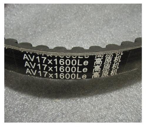 Ремень приводной вентилятора SDEC SC13G420D2; TDS 280 6LT/Fan belt (B00001353 ; AV17х1600Le)