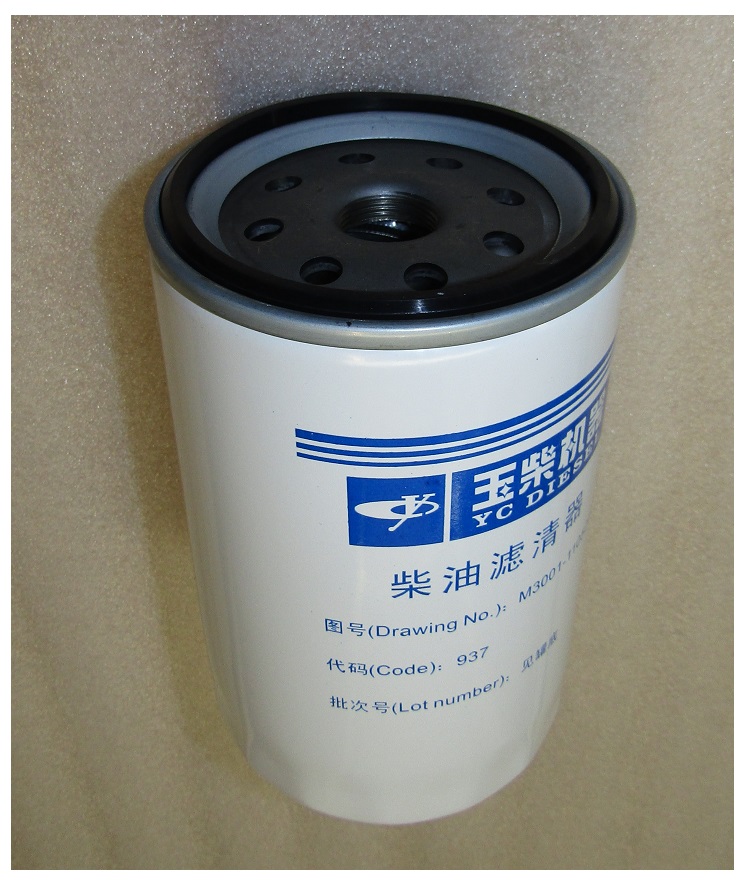 Фильтр топливный грубой очистки TDY 235 6LT/Spin-on precipitator