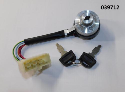 Замок зажигания с ключами в сборе SGG 9000(.L.) (7-контактов) / Ignition lock with keys assy (271810087-0001)
