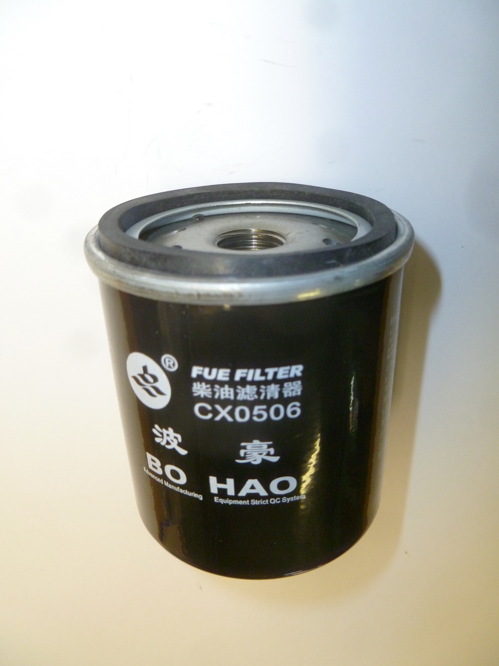 Фильтр топливный Ricardo Y480BD; TDK 14,17,22  4L (М16х1,5) /Fuel filter element,CX0506G