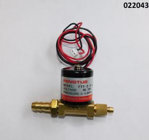 Клапан электромагнитный подачи воздуха / Solenoid valve for air supply