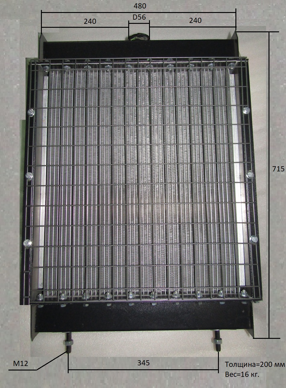 Радиатор охлаждения Ricardo K4100ZDS; ММЗ-30/Radiator