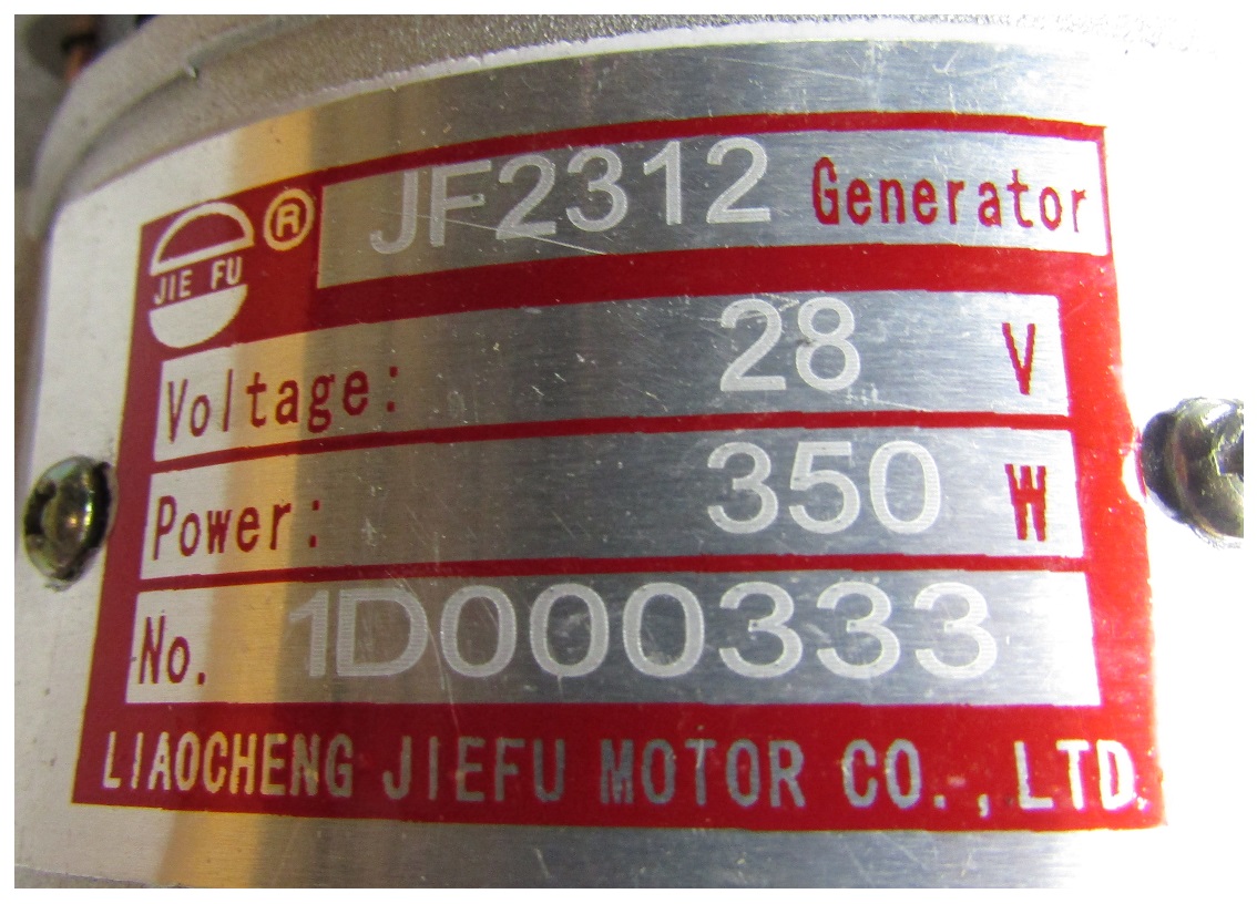 Генератор зарядный TDK 56,66 4LT/Battery charging generator