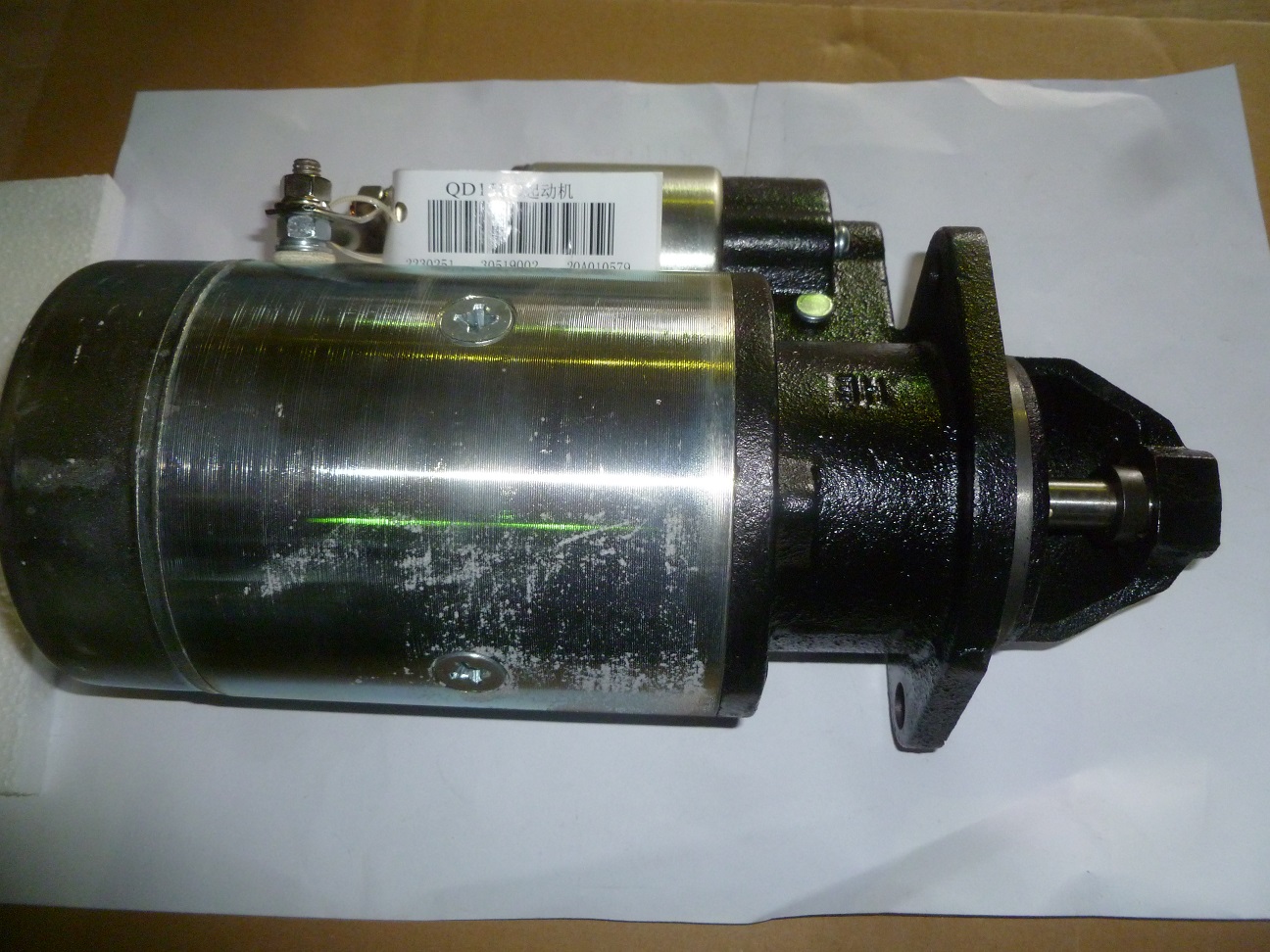 Стартер Weichai WP3.9D33E2/Starting motor