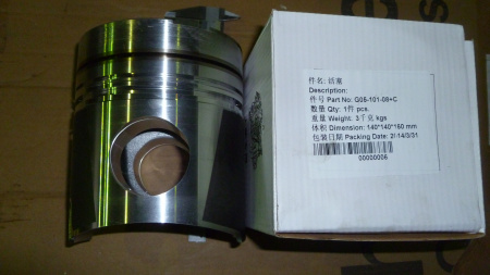 Поршень SDEC SC13G420D2; TDS 280 6LT (D=135 мм) /Piston (G05-101-08+С)