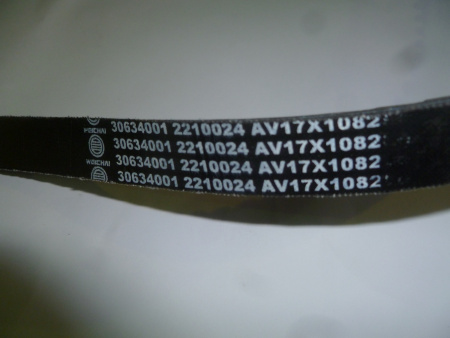 Ремень вентилятора Weichai WP3.9D33E2 /Fan belt (2210024)(AV17 х1082Li)