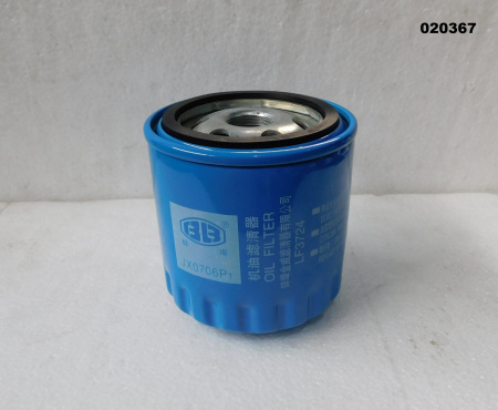 Фильтр масляный (М20х1,5) TDQ 10,12,15 4L /Oil filter (JX0706P1,LF3724)