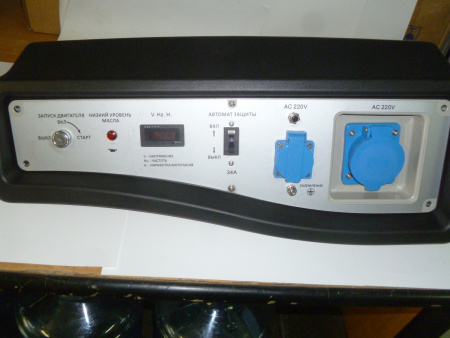 Панель управления SGG7500/Control panel