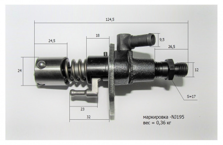 Насос топливный высокого давления SDG 6500, C192FD (поводок рейки,L =23 мм) Senci (без электроклапан