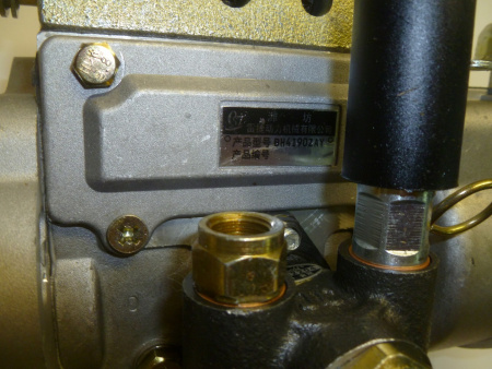 Насос топливный высокого давления Ricardo N4105ZDS;TDK-N 38,56,66 4LT/Fuel Injection pump subassy