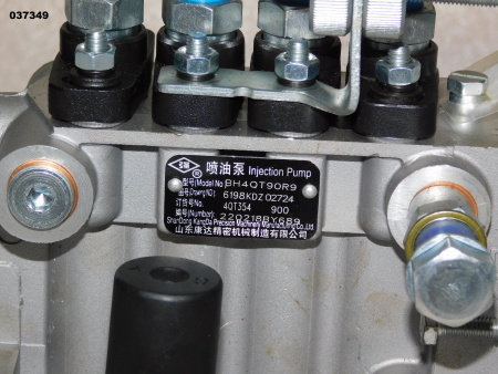 Насос топливный высокого давления TDL 36 4L/Fuel Injection Pump (BH4QT90R9)
