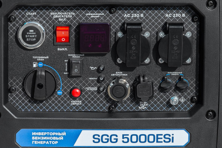Бензогенератор инверторный SGG 5000ESi