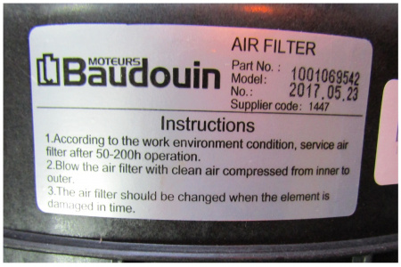 Фильтр воздушный в сборе Baudouin 4M11G90/5 /Air Filter (1001069542)