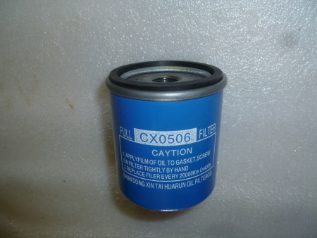 Фильтр топливный Ricardo Y480BD; TDK 14,17,22  4L (М16х1,5) /Fuel filter element,CX0506G