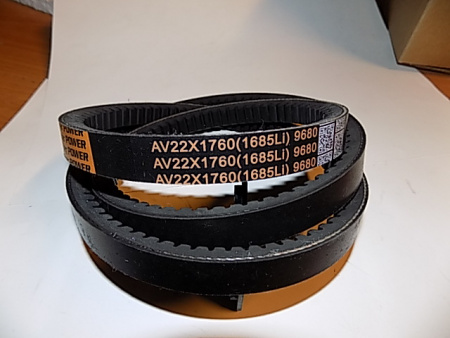Ремень вентилятора TDX 555 12VTE/Belt for fan (AV22х1760 (1685Li )9680/ C-1727Li/1785Lw)