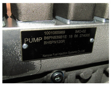 Насос топливный высокого давления Baudouin 6M11G165/5 /Fuel Injection Pump Assembly (1001065989)