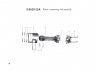 TSS Diesel TDR-K 18 4L