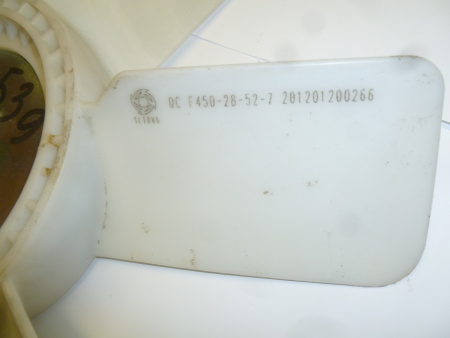 Крыльчатка вентилятора (D=450/7) TDQ 38 4L / Fan