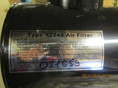 Фильтр воздушный в сборе Ricardo R6110ZLDS; TDK 84-170 6LT/Air filter assy