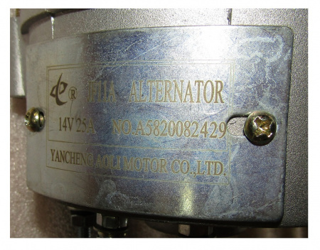 Генератор зарядный TDR-K 25 4L (D=85/1B) /Battery charging generator