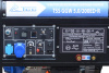 Инверторный сварочный генератор TSS GGW 5.0/200ED-R