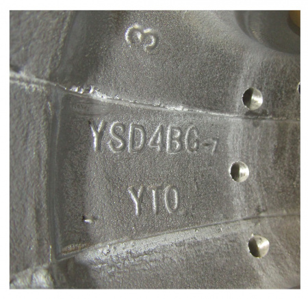 Поршень TDY 19 4L (D=90 мм) /Piston