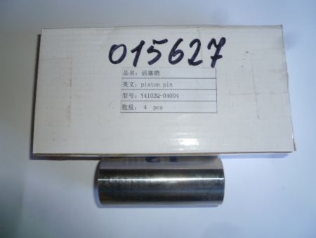 Палец поршневой Yangdong Y4105D; TDY 30 4L (D=35х85 )/Piston pin