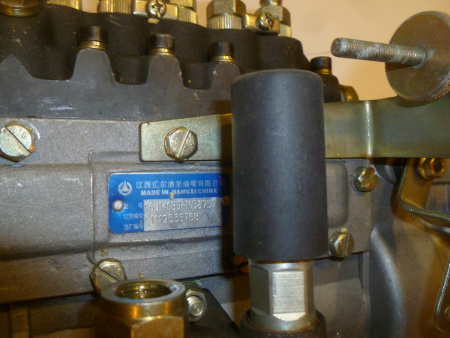Насос топливный высокого давления Ricardo R6105AZLDS1; TDK 110 6LT/Fuel Injection Pump (6J1415-105-750)